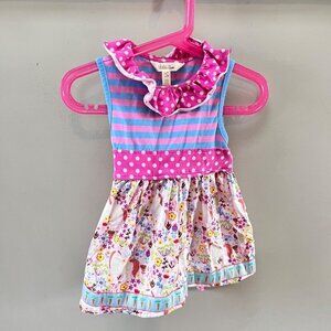 Matilda Jane Lovely Unicorn Tunic- Size‎ 2